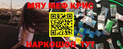 ГАЛЛЮЦИНОГЕННЫЕ ГРИБЫ Канаш