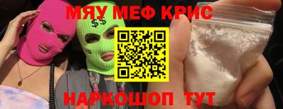 ГАЛЛЮЦИНОГЕННЫЕ ГРИБЫ Канаш