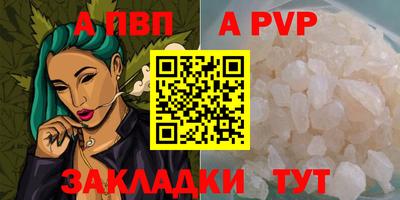 ГАЛЛЮЦИНОГЕННЫЕ ГРИБЫ Канаш