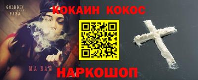 мет Кимры
