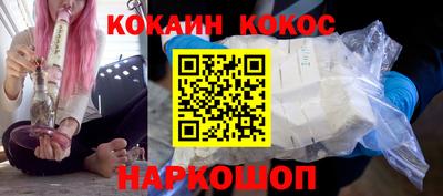 альфа пвп Кинель