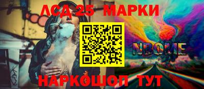 МДПВ Кандалакша