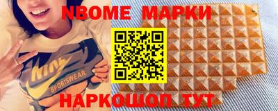 МДПВ Кандалакша