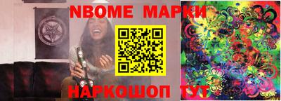 мет Кимры