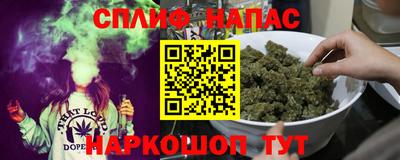 МДПВ Кандалакша