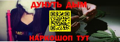ГАЛЛЮЦИНОГЕННЫЕ ГРИБЫ Канаш