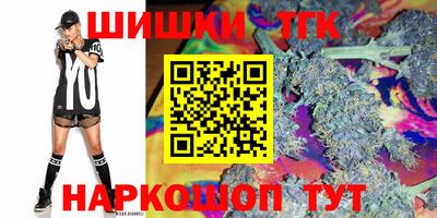 ГАЛЛЮЦИНОГЕННЫЕ ГРИБЫ Канаш