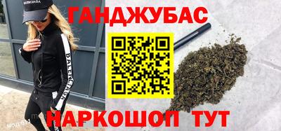 ГАЛЛЮЦИНОГЕННЫЕ ГРИБЫ Канаш