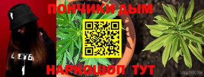 МДПВ Кандалакша