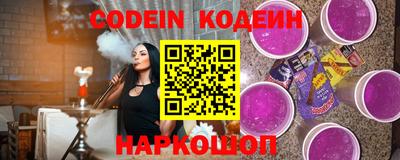 ГАЛЛЮЦИНОГЕННЫЕ ГРИБЫ Канаш