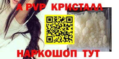 ГАЛЛЮЦИНОГЕННЫЕ ГРИБЫ Канаш