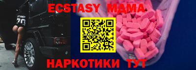 МДПВ Кандалакша