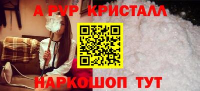 ГАЛЛЮЦИНОГЕННЫЕ ГРИБЫ Канаш
