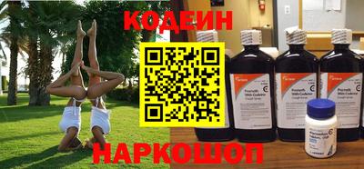 МДПВ Кандалакша