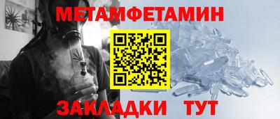 ГАЛЛЮЦИНОГЕННЫЕ ГРИБЫ Канаш