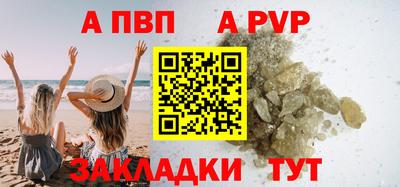 ГАЛЛЮЦИНОГЕННЫЕ ГРИБЫ Канаш