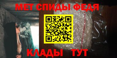 МДПВ Кандалакша