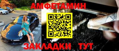 МДПВ Кандалакша