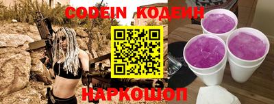 МДПВ Кандалакша