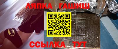 ГАЛЛЮЦИНОГЕННЫЕ ГРИБЫ Канаш