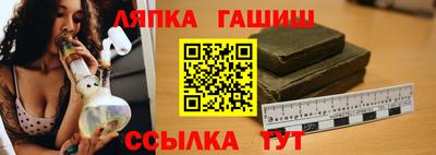 МДПВ Кандалакша