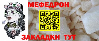 ГАЛЛЮЦИНОГЕННЫЕ ГРИБЫ Канаш
