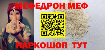 МДПВ Кандалакша